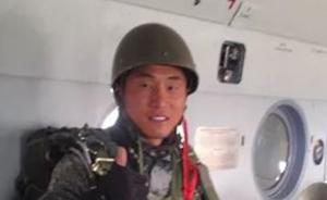 陆军追授吴建“模范连长”称号：伞降意外时为救战友牺牲