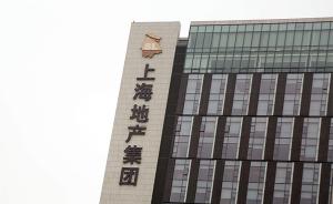 上海市区成交5幅租赁住宅用地，最低楼面价6643元/平米