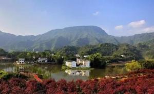 贵州赤水市正式退出贫困县，系贵州首个