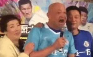 相声演员陈寒柏就辱骂北京足球道歉：深感愧疚，深感不安