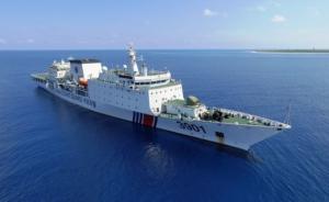 4艘中国海警船时隔20天再巡航钓鱼岛，日方无理警告
