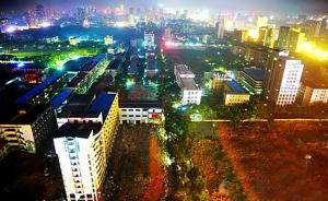 原江西省政府大院地块将建大型城市综合体，计划投资60亿元