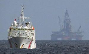 越南欲在南海采油，钻井船作业已于上月中止抵达马来西亚