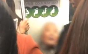 上海地铁一老汉坐女子腿上逼其让座，遭指责后怒怼其他乘客 