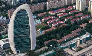 北京前十月新建住宅成交量创十年最低，“金九银十”已成过去