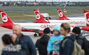 德国第二大航空公司柏林航空破产程序正式启动