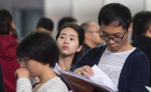为留住人才，武汉面向大学生推出年薪过百万岗位123个