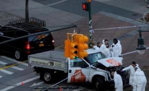 纽约恐袭丨嫌犯将被控支持恐怖主义等罪名，或被判死刑