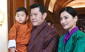 不丹国王携全家访印度，莫迪设宴款待并赠足球和象棋