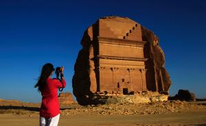 沙特宣布将首次发放旅游签证，为发展旅游业吸引更多外国游客