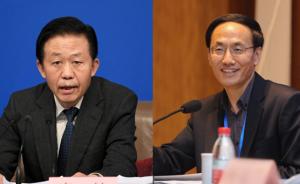 国务院任命：肖捷为国务院副秘书长，陈晓东为外交部部长助理