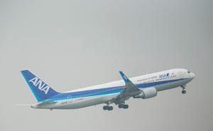全日空一广州飞东京航班在中国上空因紧急情况着陆