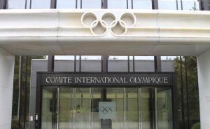 国际奥委会：索契冬奥冠军列赫科夫“涉药”被剥夺金牌