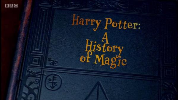 哈利·波特：存在于现实中的魔法世界