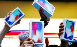 直播录像丨iPhone X中国开售首日，京沪两地果粉聚集