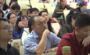 南京大学探索“最好的本科教育”：学生可私人定制老师和课程