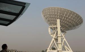 上海65米射电望远镜“天马”取得多项天文观测成果