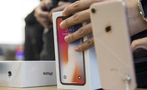 旧金山苹果店313部iPhoneX被窃，价值超37万美元