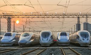 安庆-九江高铁安徽段拟10月动工，设计时速350公里
