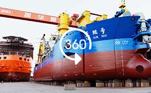 360°全景｜造岛神器：亚洲最大绞吸挖泥船“天鲲号”下水
