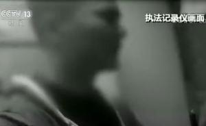 男子飞机上犯烟瘾,毛毯遮脸偷偷抽