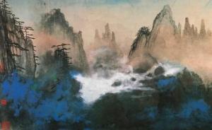 101件刘海粟作品在京展出，看“艺术叛徒”如何泼墨泼彩
