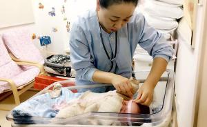上海医生救治延迟分娩胎儿：一胎娩后夭折，二胎保32天出生