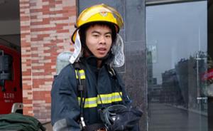 江西瑞昌21岁消防员救人时被砸牺牲，省公安厅追记其一等功