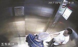 医生劝阻吸烟，老人猝死家属索赔40万