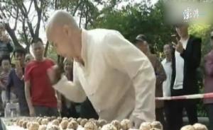 55秒砸碎302核桃,民间高手破纪录