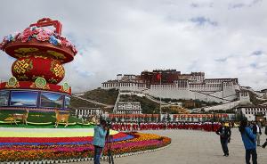 西藏自治区党委常委会研究十八军老同志待遇：让他们安享晚年