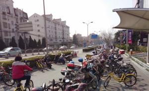 骑行上海之单车站②｜路测停车设施简陋，停车难，取车难