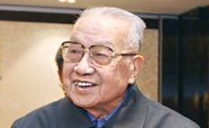 中国经济体制改革研究会原名誉会长安志文逝世，享年98岁