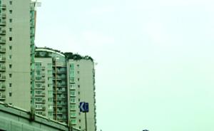 北京“最牛违建”楼顶又见绿，屋主称只是在做绿化