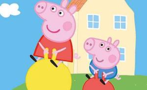 娃看《小猪佩奇》学猪叫？家长：学猪叫怎么了，动物歧视吗