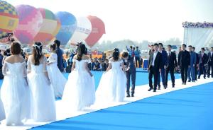 武汉百对新人热气球婚礼：创基尼斯纪录