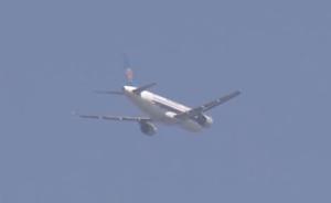 乘客大出血,飞机释放43吨燃油备降