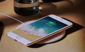 苹果确认：iPhone X在无线充电时可能会损坏信用卡