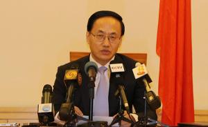 前驻新加坡大使陈晓东已担任外交部部长助理