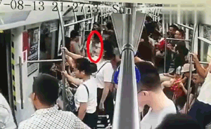深圳地铁：一乘客跑动引集体慌乱奔跑