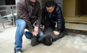 南京邮票富商被劫杀案开庭，廿年前犯下恶行的三被告当庭忏悔