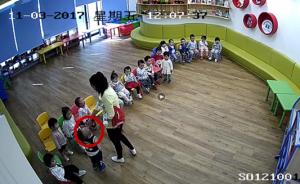 上海携程托幼所被指老师殴打孩子喂芥末，涉事人员被警方调查