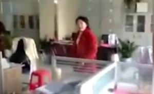 与患者对骂员工被停职,官方称不该还口