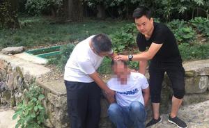 跟着导航选寺庙、自制“粘板”偷香火钱，三男子在杭州被刑拘