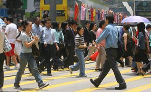 香港人口增至738.9万女性占比54.1%，男女失衡加剧
