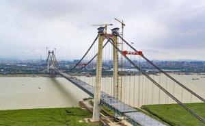 中国最大跨径钢桁梁悬索桥合龙，杭瑞高速全线贯通在望