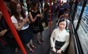 韩国公交车安装“慰安妇”少女像，每天路过日本使馆