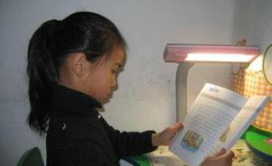 济南一学校的首个“无作业日”：多数学生选择阅读和体育锻炼