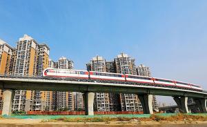 北京首条中低速磁浮线路S1线年底开通，将新建七条道路