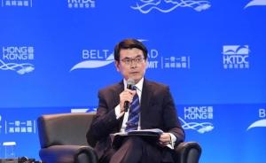 邱腾华：香港可在亚太经济合作组织中担当推动者